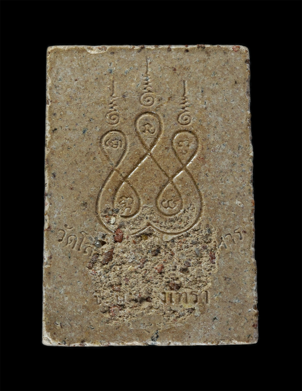 13Oct24 (73)P.jpg - พระผงหลวงพ่อโสธร วัดโสธรวรารามวรวิหาร จ.ฉะเชิงเทรา ปี2546 เนื้อผงพุทธคุณ ผงว่าน ทาทองลงสี ฝังเม็ดมวลสาร | https://kamulet.in.th